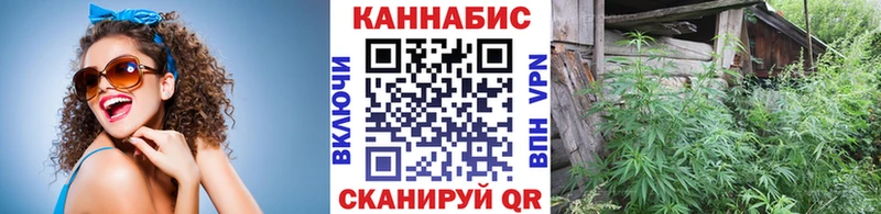 Купить наркотики Батайск ГАШИШ  Галлюциногенные грибы  МЕФ 
