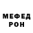Амфетамин VHQ Artem Paliychuk