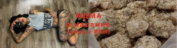 каннабис Абинск