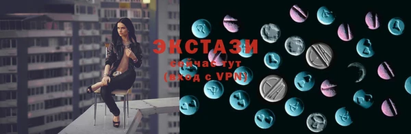 соль курить ск Алексеевка