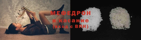 соль курить ск Алексеевка