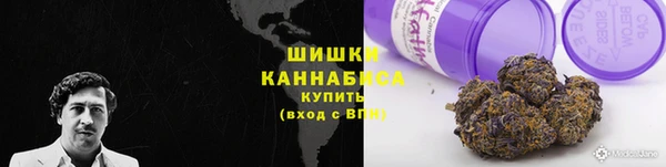 MDMA Premium VHQ Абаза