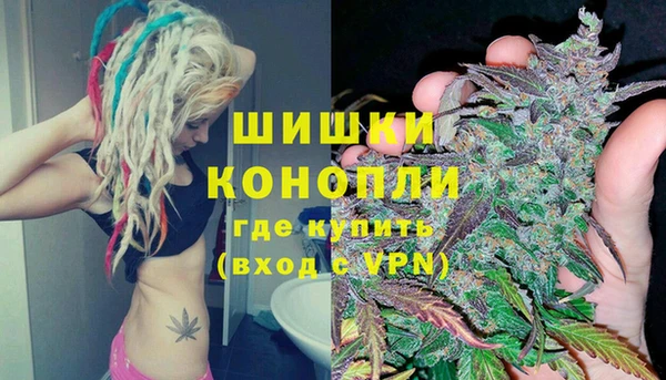 а пвп мука Абдулино
