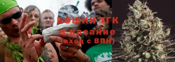 MDMA Premium VHQ Абаза