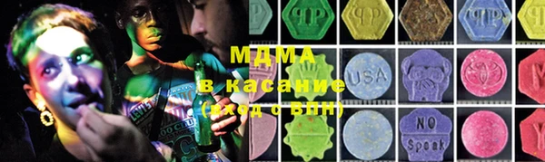 молекула духа Алексин