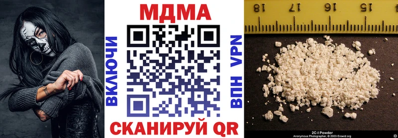 kraken ТОР  даркнет сайт  Батайск  MDMA VHQ 