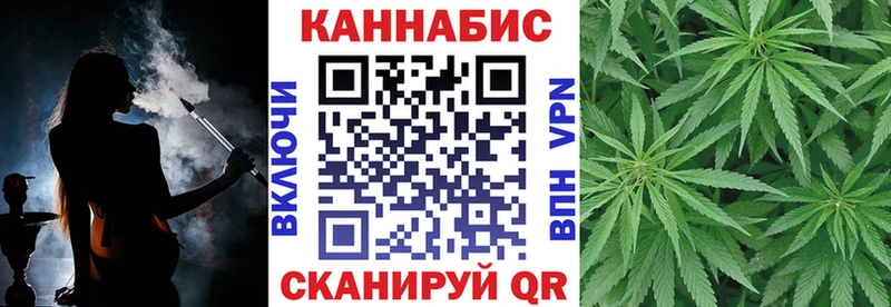 Канабис тримм  где купить наркоту  Батайск 